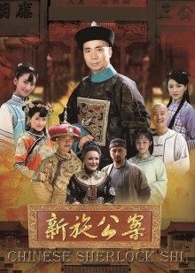 无码中字搭讪人妻